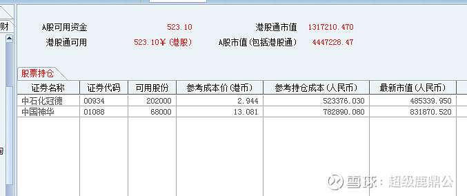 2020-10-01 原帖配图 7