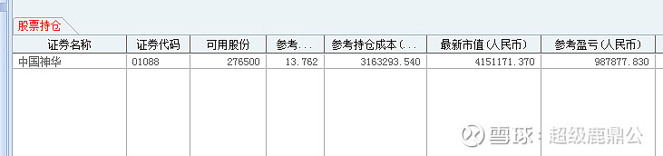 2021-09-30 原帖配图 9
