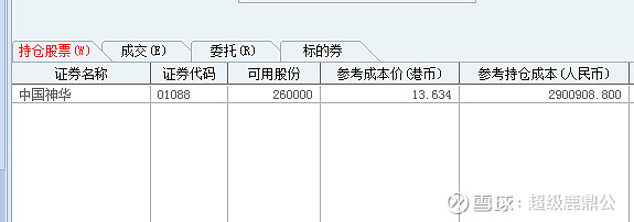 2021-11-30 原帖配图 10