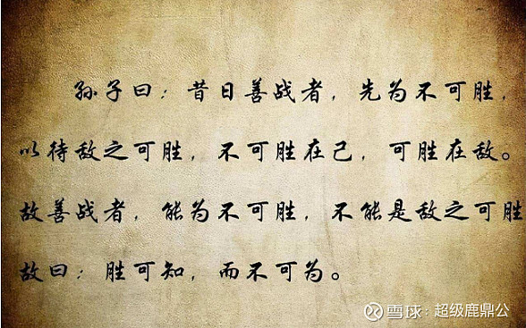 2022-03-07 原帖配图 2
