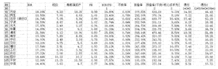 2014-02-18 原帖配图 11
