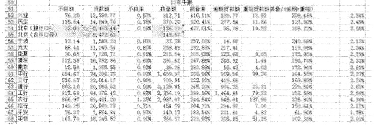 2014-02-18 原帖配图 15